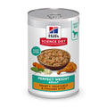 Wet Dog Food I52525