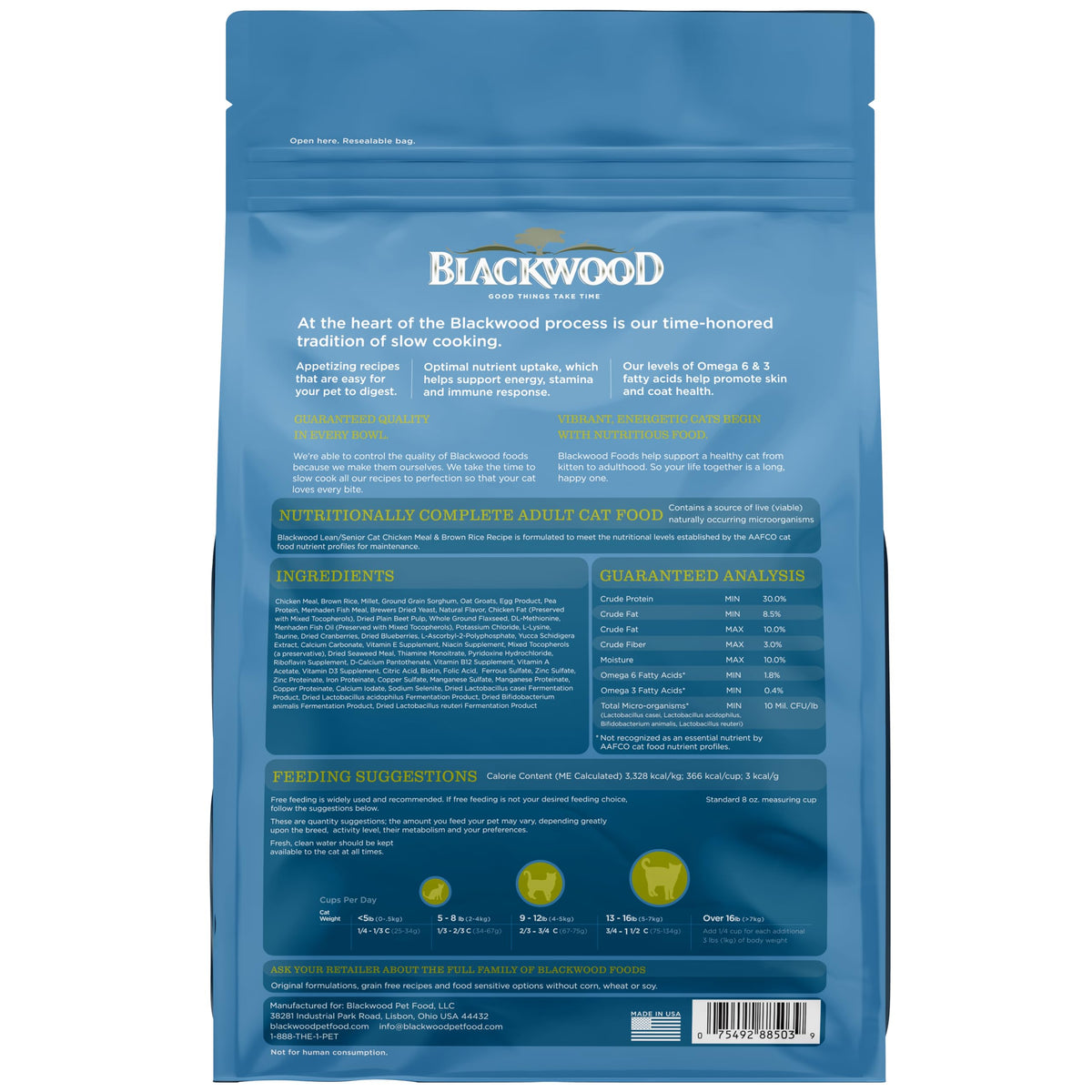 Dry Cat Food, Chicken Meal & Brown Rice, 4 lb W977
