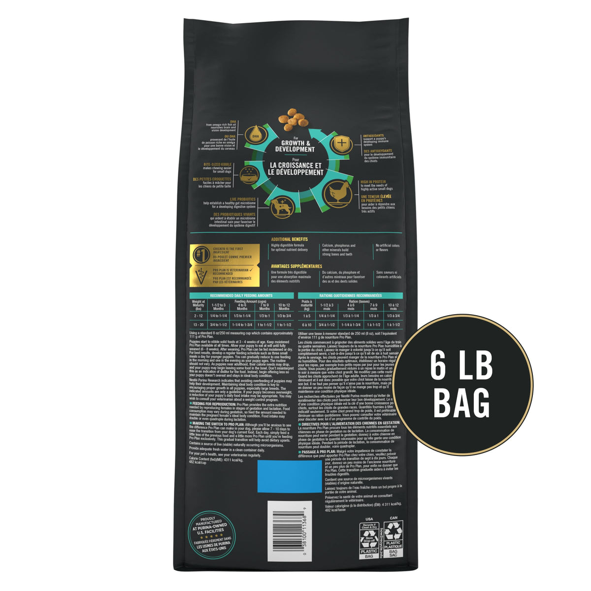 Chicken & Rice Small Breed Puppy Food 6 lb Bag D369